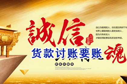 违约借款合同是否包含违约金？