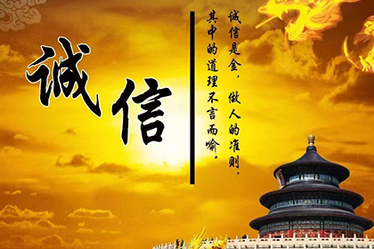 欠款不还，如何应对拖延还款？